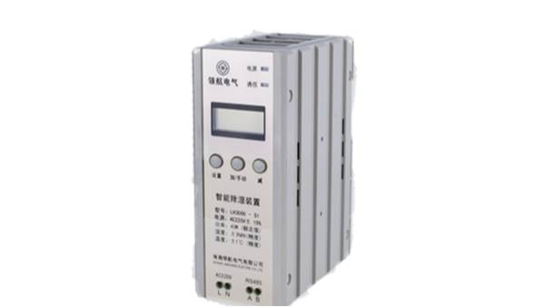 電氣設(shè)備箱體內(nèi)凝露，該如何解決