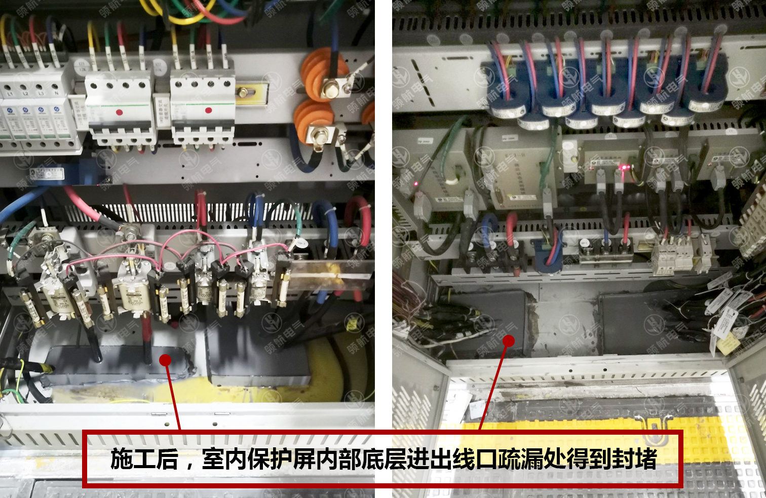 室內保護屏施工后