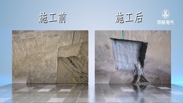 工藝測試 | 領(lǐng)航電氣噴涂型防潮封堵測試，給你看點不一樣的技術(shù)！