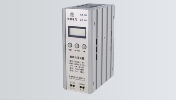電力設備如何防凝露除濕?