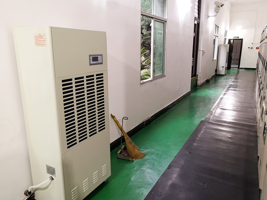 國家電網某供電局35kV變電站安裝領航除濕機