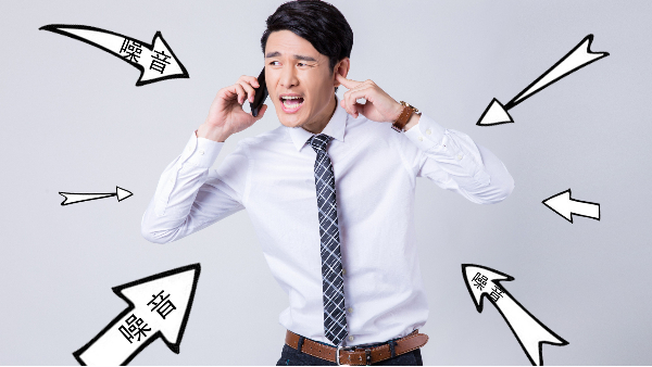 你聽說過隔音涂料嗎？